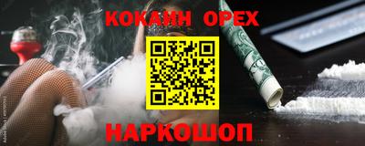 хмурый Гусев
