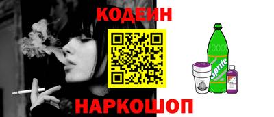 мефедрон мука Гусь-Хрустальный