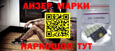 мефедрон мука Гусь-Хрустальный