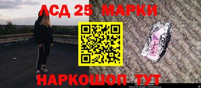 хмурый Гусев
