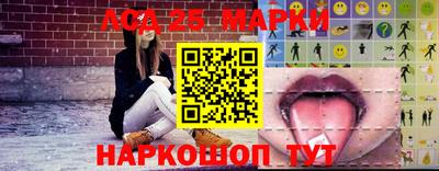 соль курить ск Гусиноозёрск