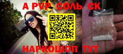 хмурый Гусев