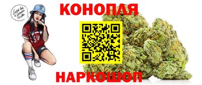 соль курить ск Гусиноозёрск