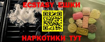 хмурый Гусев