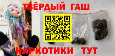 мефедрон мука Гусь-Хрустальный