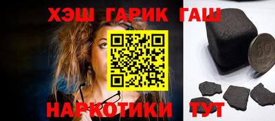 мефедрон мука Гусь-Хрустальный