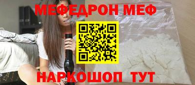 соль курить ск Гусиноозёрск